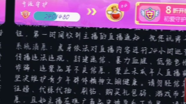 感谢蛙蛙哥哥的超级守护，动态也许会迟到，但是一定不会缺席（今天的动态属于失踪人口回归系列）