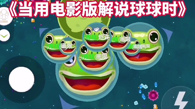 《风里雨里并肩行》