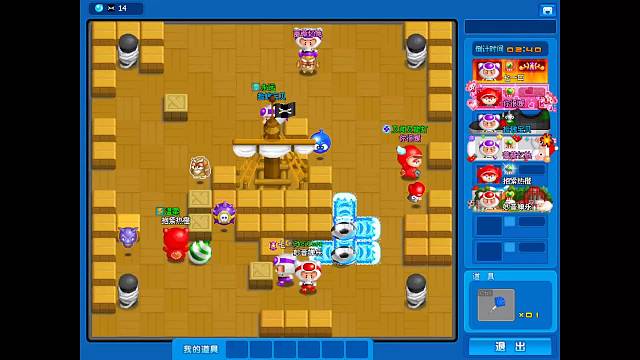 泡泡堂你看月亮的直播间