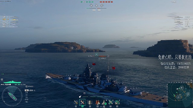 大选帝候也就排位能玩了