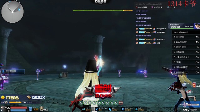 救？救不了一点