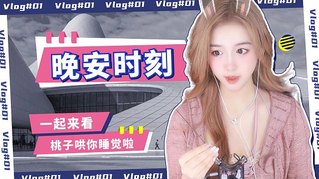 我发布了一个新视频，快来围观吧！