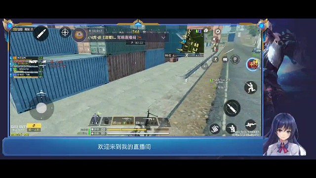 游戏小皮蛋