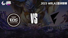 EDG vs 马尼拉FL WRLA2常规赛