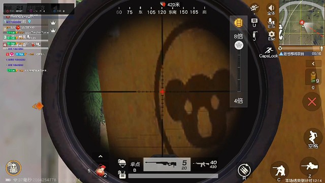 运气也是实力的一部分～