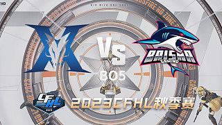 KZ vs BS CFHL秋季賽