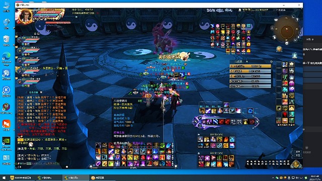 鬼王改版后的四七最后一关。