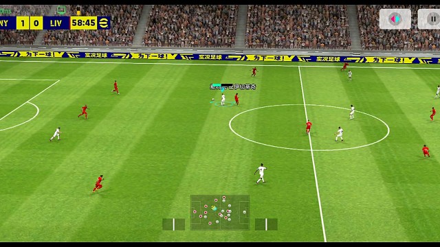 实况足球南杨 默契跑位配合