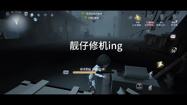 今天是我盲的专场