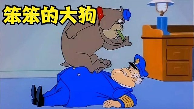 搞笑配音：为抓到老韩小伟梁志超，长海真是拼啦，最后还是失败了