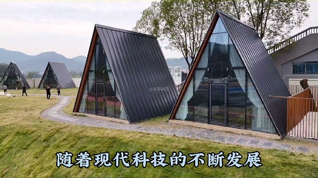 你有见过这样的三角民宿吗？