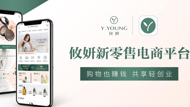 商城系统app：发现更多优质商品，尽在此处