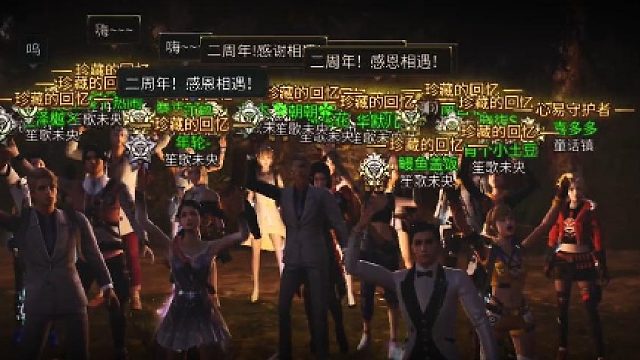 曾经兄弟们在一起的日子何其辉煌！