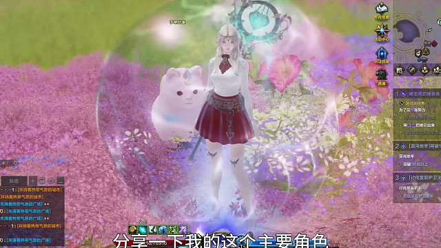 【命运方舟】手柄玩家的特效护盾流元素巫师，有一定输出，有一定防御能力，打造便宜，又省药水！！！