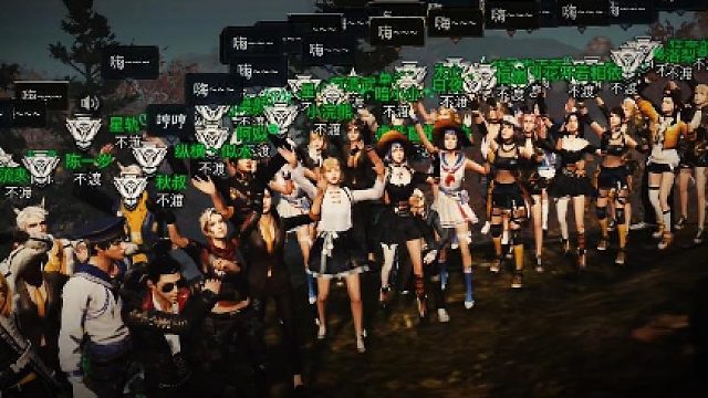 曾经一起并肩作战玩过的岁月！