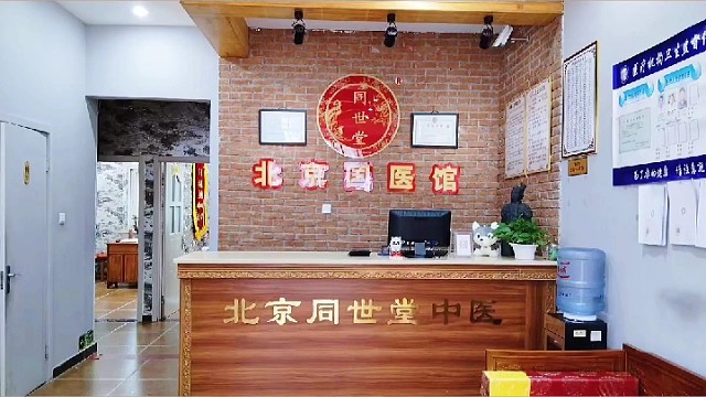 新店开业 #技术专利 #文化传承