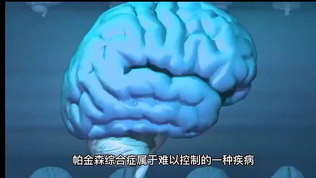 可以完全治愈吗