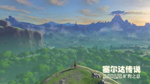 塞尔达-初始台地1