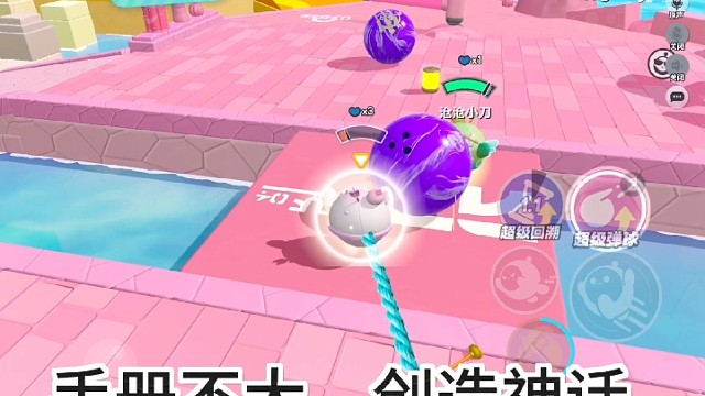 氪金之力，氪金就是真理