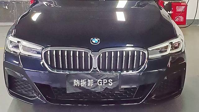 宝马525Li新车落地现场安装防拆防屏蔽GPS定位防盗系统，提升汽车安全预警功能强大，拆机锁车