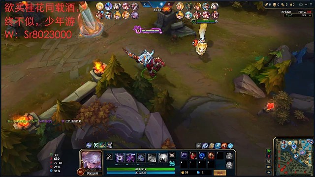 暗精灵智取生辰纲，气死温蒂！