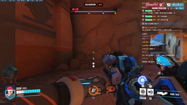 什么叫躺赢（战术后仰）