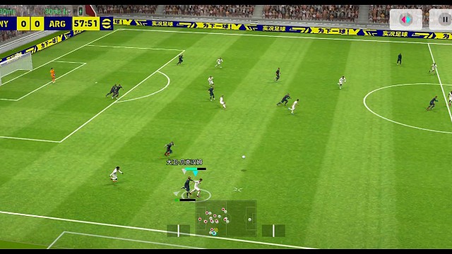 实况足球南杨 见缝插针