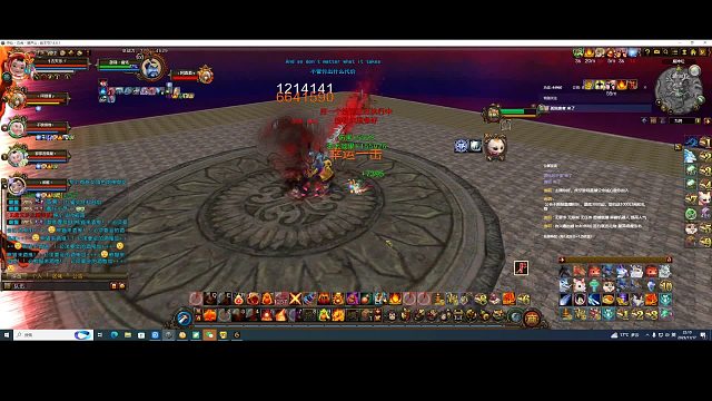 荡魔控火  700最终 混乱式险过