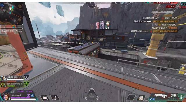 接pei  20园子战神