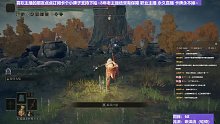 【沐】輪椅篇3-褻瀆流番外篇17 植物人（ 韌性宏分類：霸體）