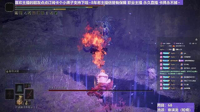 【沐】轮椅篇3-亵渎流番外篇19 萨米尔（ 韧性宏分类：高崩高硬）