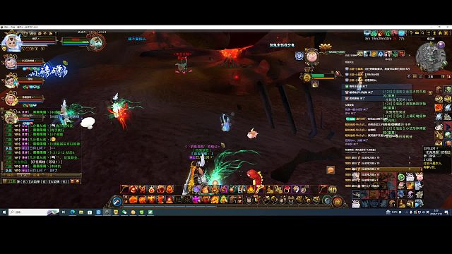 响马寨  耗子老二