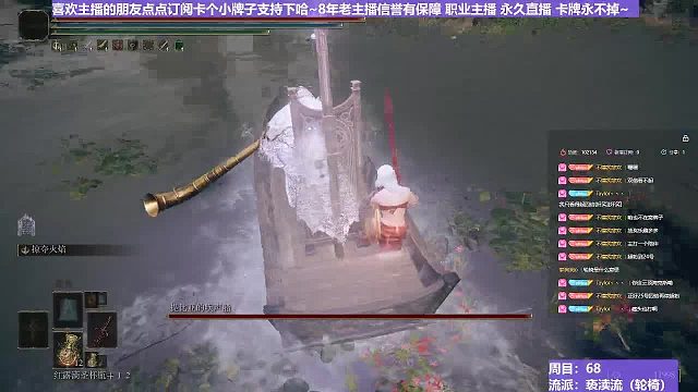 【沐】轮椅篇3-亵渎流番外篇25 唤声船（ 韧性宏分类：高崩高硬 ）