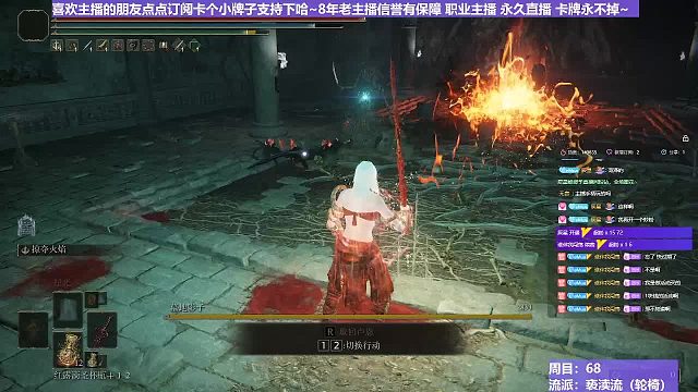 【沐】轮椅篇3-亵渎流番外篇18-2 黑影2（ 韧性宏分类：高崩高硬）