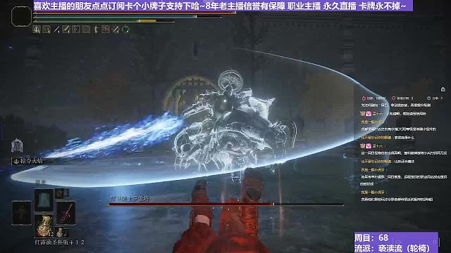 【沐】轮椅篇3-亵渎流番外篇33 萝莉塔（ 韧性宏分类：高崩高硬）