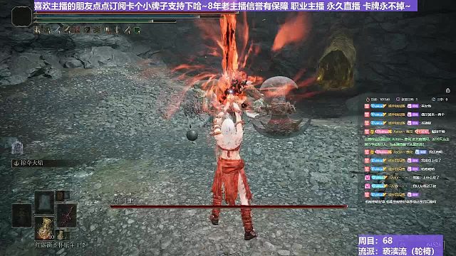 【沐】轮椅篇3-亵渎流番外篇8-2 墓穴斗士2（ 韧性宏分类：非霸体）