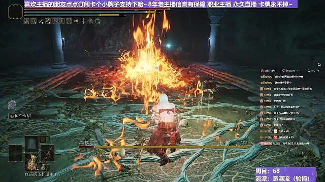 【沐】轮椅篇3-亵渎流番外篇18-3 黑影3（ 韧性宏分类：高崩高硬）