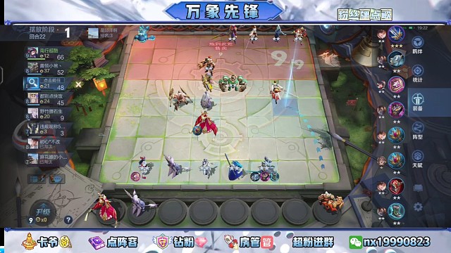 国一扶桑，再斩黄忠