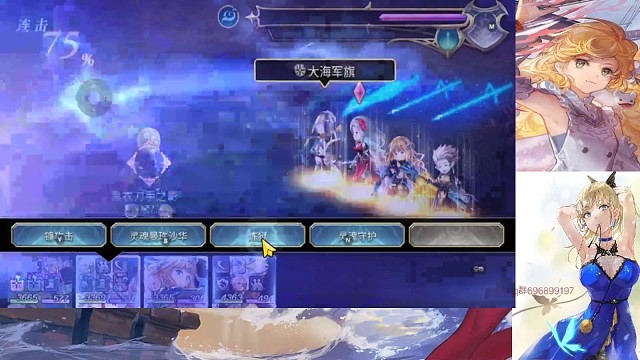 ac风奶试玩:1r黑衣之影。