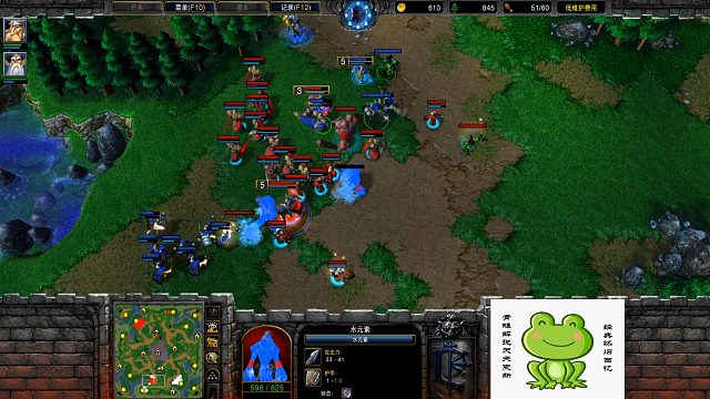 二本人族战斗核心单位和领军英雄 TH000 VS Blade