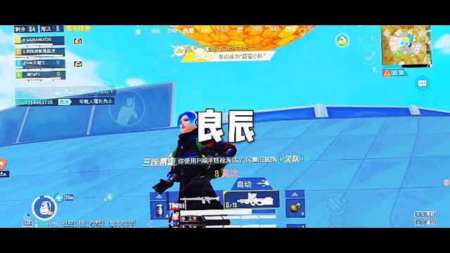 没有高强度剪辑，只有高强度操作