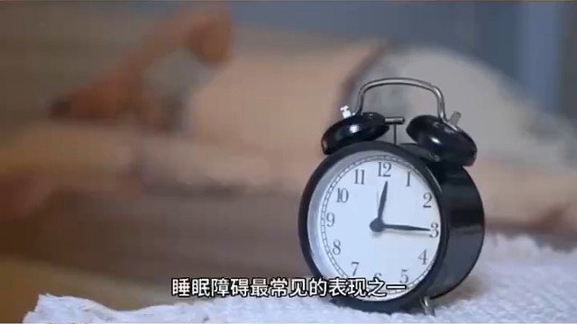 （睡眠障碍）
