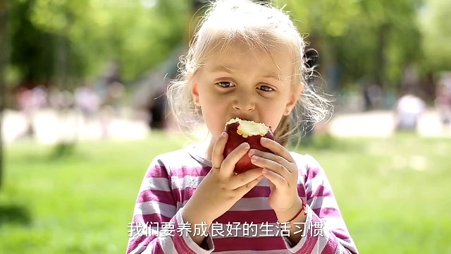 4状态#愿天下更健康更长寿