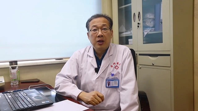 胸腔积液怎么办