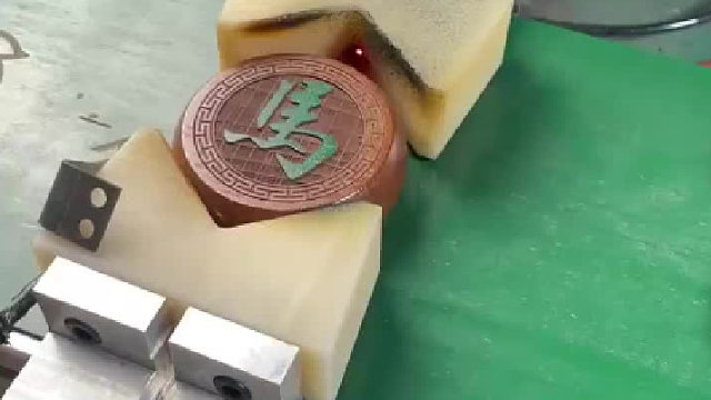 中国象棋加工过程，有人说这技术太先进了