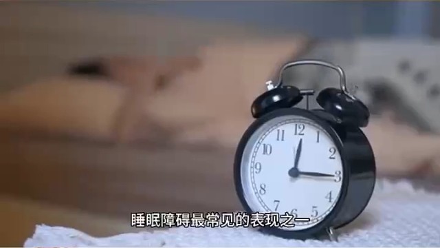 （睡眠障碍）