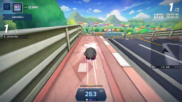 单圈慢，第二圈就快！就这么莫名其妙谁都一样！