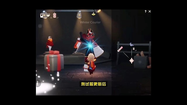 【光遇测试服】羽绒服变礼包，滑雪板变代币