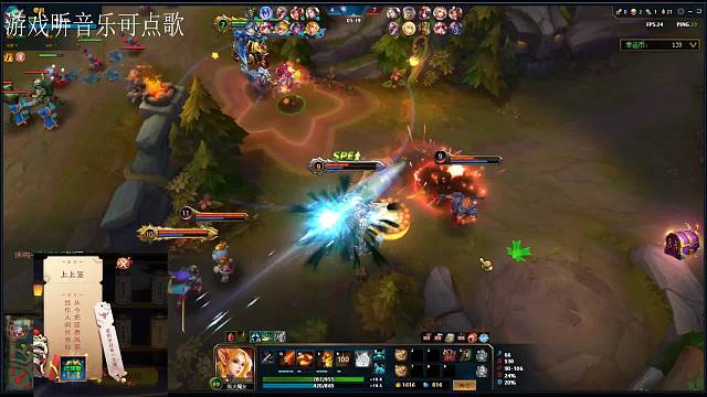 听音乐——练英雄