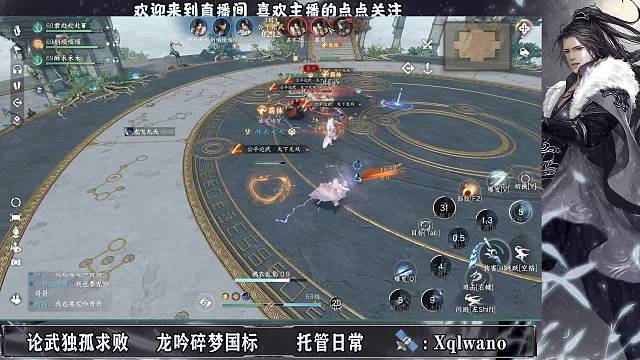 0到独孤挑战目前100连胜